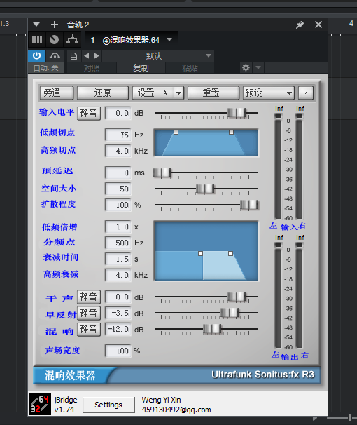 Reverb R3-双位版x32x64vst615音频资源网-音频网站-vst3插件下载-音频网-音频插件下载-机架源码-插件源码-源码-vst插件 vst615音频资源网