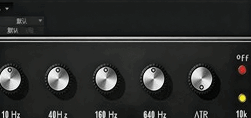 Neq4 混音插件 WiN