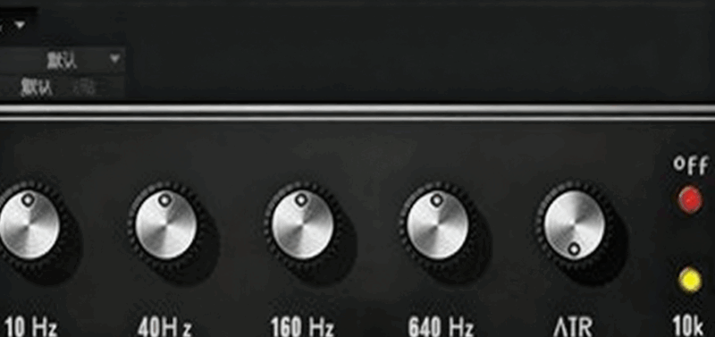 提取插件 64位封装专用 Neq4vst615音频资源网-音频网站-vst3插件下载-音频网-音频插件下载-机架源码-插件源码-源码-vst插件 vst615音频资源网