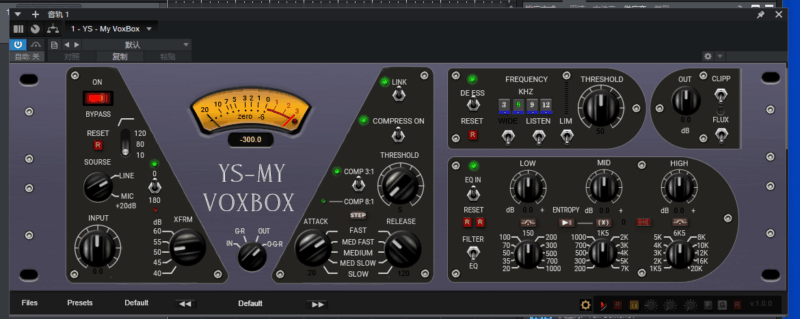 人声处理插件-Yuri Semenov YS MY VoxBox v1.0.0 WiN Mac-一键安装紫色版vst615音频资源网-音频网站-vst3插件下载-音频网-音频插件下载-机架源码-插件源码-源码-vst插件 vst615音频资源网