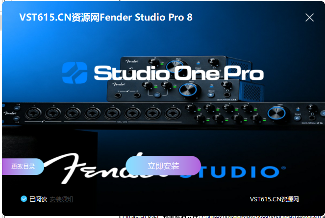 Fender Studio Pro 8封装源码vst615音频资源网-音频网站-vst3插件下载-音频网-音频插件下载-机架源码-插件源码-源码-vst插件 vst615音频资源网