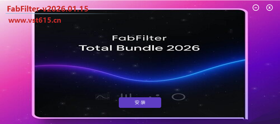FabFilter-v2026.01.15一件安装自动激活 - vst615音频资源网vst615音频资源网-音频网站-vst3插件下载-音频网-音频插件下载-机架源码-插件源码-源码-vst插件 vst615音频资源网