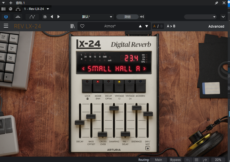 Lexicon LX-24混响插件Win Mac - vst615音频资源网vst615音频资源网-音频网站-vst3插件下载-音频网-音频插件下载-机架源码-插件源码-源码-vst插件 vst615音频资源网