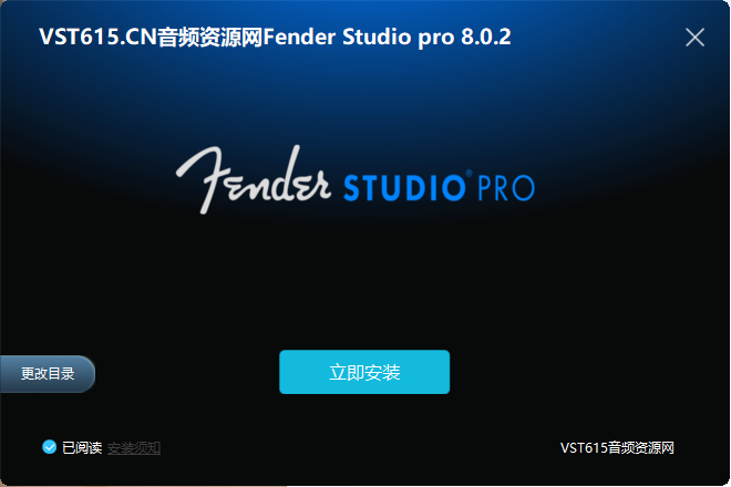 Fender pro 8.0.2一键安装板-无锁vst615音频资源网-音频网站-vst3插件下载-音频网-音频插件下载-机架源码-插件源码-源码-vst插件 vst615音频资源网