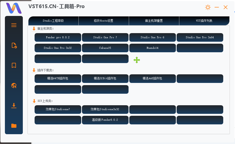 图片[2]vst615音频资源网-音频网站-vst3插件下载-音频网-音频插件下载-机架源码-插件源码-源码-vst插件 DIY调音师工具箱-云端下载 - vst615音频资源网vst615音频资源网-音频网站-vst3插件下载-音频网-音频插件下载-机架源码-插件源码-源码-vst插件 vst615音频资源网