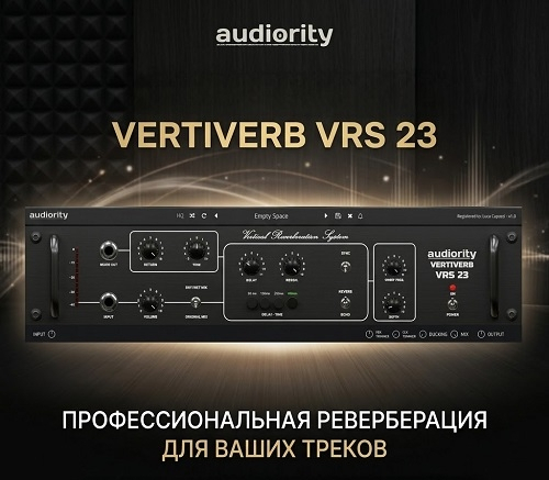 Audiority.VertiVerb.VRS23.v1.0.1.Incl.Patched.and.Keygen-R2Rvst615音频资源网-音频网站-vst3插件下载-音频网-音频插件下载-机架源码-插件源码-源码-vst插件  