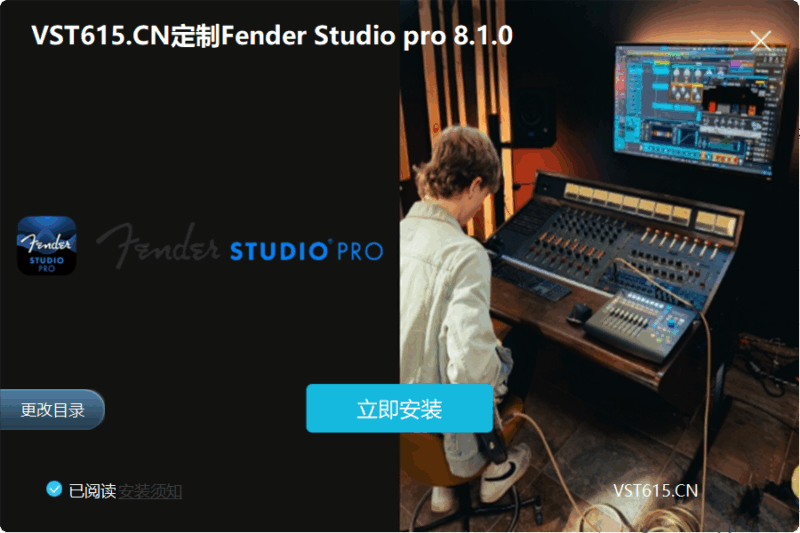 Fender Studio pro 8.1.0无锁vst615音频资源网-音频网站-vst3插件下载-音频网-音频插件下载-机架源码-插件源码-源码-vst插件 vst615音频资源网