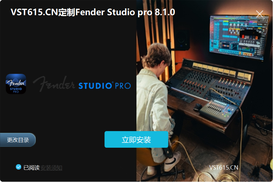 Fender Studio pro 8.1.0无锁 - vst615音频资源网vst615音频资源网-音频网站-vst3插件下载-音频网-音频插件下载-机架源码-插件源码-源码-vst插件 vst615音频资源网
