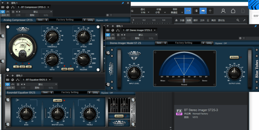 Nomad Factory – All Plugins 插件套装64bt vst2 /BT Compressor CP2S-3/BT Equalizer BX2S-3/BT Stereo Imager ST2S-3 - vst615音频资源网vst615音频资源网-音频网站-vst3插件下载-音频网-音频插件下载-机架源码-插件源码-源码-vst插件  