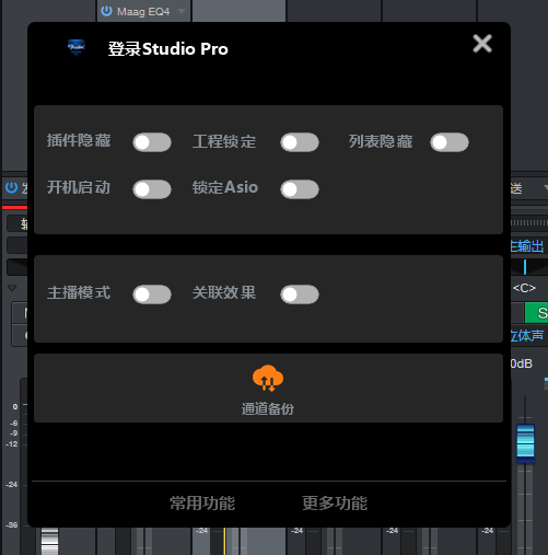 图片[3]vst615音频资源网-音频网站-vst3插件下载-音频网-音频插件下载-机架源码-插件源码-源码-vst插件  