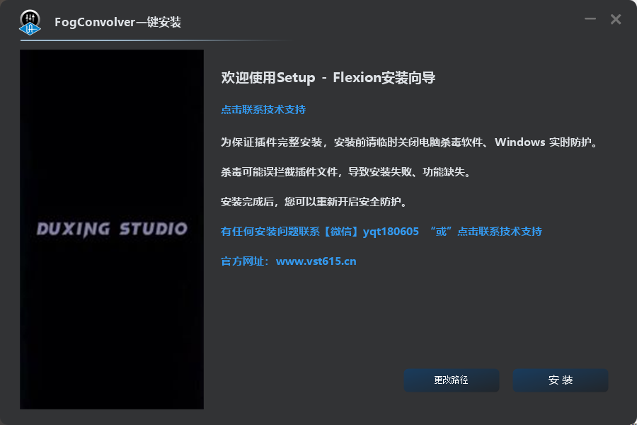 图片[2]vst615音频资源网-音频网站-vst3插件下载-音频网-音频插件下载-机架源码-插件源码-源码-vst插件  