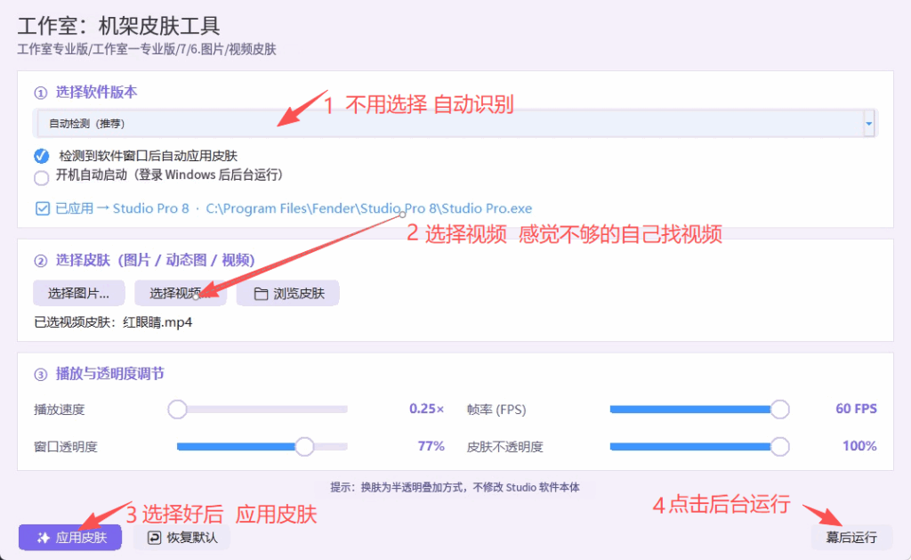 图片[2]vst615音频资源网-音频网站-vst3插件下载-音频网-音频插件下载-机架源码-插件源码-源码-vst插件  