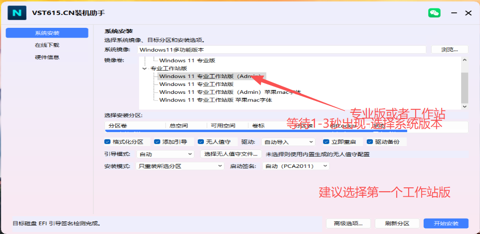 图片[2]vst615音频资源网-音频网站-vst3插件下载-音频网-音频插件下载-机架源码-插件源码-源码-vst插件  