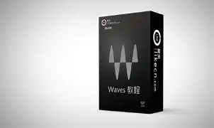 waves12一键安装vst615音频资源网-音频网站-vst3插件下载-音频网-音频插件下载-机架源码-插件源码-源码-vst插件  